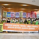 경상국립대학교병원노동조합 이미지