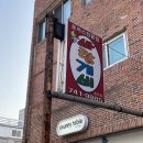 바람개비경양식 이미지