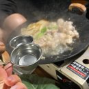 가평 브라보캠핑장 우중캠핑 후기 (그리들 삼겹살, 홍어삼합, 대창, 닭꼬치, 🍶🧊+고릴라캠핑 가평점)