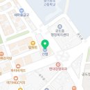 지호메디칼 네이버블로그