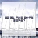 케이플러스청담의원 이미지