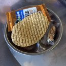 안여실마을회관 | 건대 술집 추천 "새마을회관" 신선한 재료 안주가 맛있는 대학가 핫플