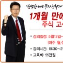 (주)대기금속 이미지