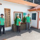 소촌경로당 이미지