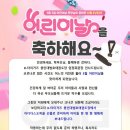 용인대범호태권도장 이미지