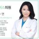 에이스피부과의원 이미지