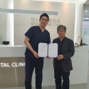 이수스마트치과의원 이미지