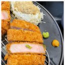 카츠메종