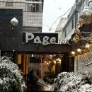 수성대 화장실 이미지