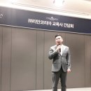 인셀덤주드림