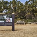 왕인박사유적지 봉선대 이미지