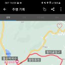 팔랑1리 마을회관 이미지