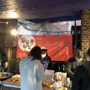 GS이안점 이미지