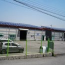 케이엠 태양광발전소 이미지