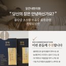 맑은 맥한의원 이미지