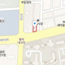 지구촌소아청소년과의원 이미지