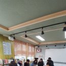 효돈중학교 이미지