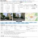 수원-1267 이미지