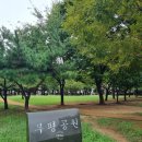 부평공원3 이미지