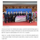 전북대학교 법학전문대학원 네이버블로그