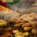 박대박 왕소금구이 이미지