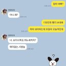 서울중부경찰서 민원실 이미지