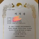 꿈꾸는공예(생활공예) 이미지