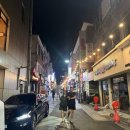 프랜드피씨방 네이버블로그