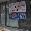 쑴숨쉬듯휴식하다&숲칼프
