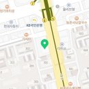 뷰티플래너 노원점