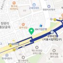 청량리롯데한양사랑공인중개사사무소 이미지