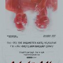 EVEN Hotel | 기념으로 쓰는 : Hot Milk(핫 밀크) Headline /Show @The Gasometer Hotel 071223 + Belle Haven 공연 리뷰