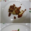 사치난다