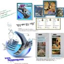 강원남부 경북 북부 지역 굴삭기 출장정비 이미지