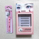 키보 노글루 삐삐래쉬 후기