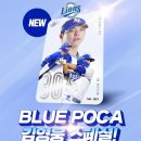백만홈 네이버블로그