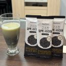 홈앤푸드 이미지