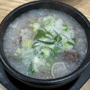 병천2로 | [대전 중앙로역 맛집] 명품병천순대 : 대흥동 주차 편한 순대국밥 내돈내산 후기