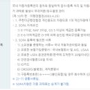 평택번호판제작 이미지