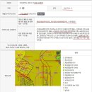 부곡영아전담어린이집 네이버블로그