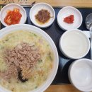 양천야채