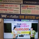 진법무사사무소 이미지