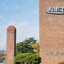 둔산2동 행정복지센터 이미지