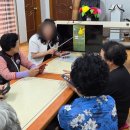 송산1리 이미지