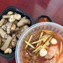 육식사관학교안산중앙점