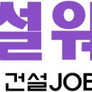 태영종합건축사사무소 이미지