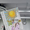 소통의 도구, 타로카드 이미지