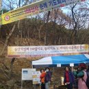 용인사 이미지