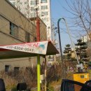 당정세차장 이미지