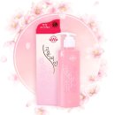 웰빙헬스팜 이미지